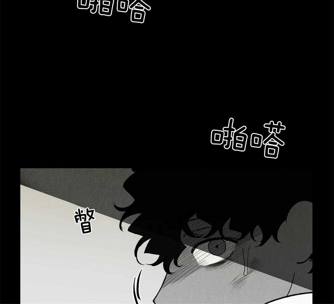 第50话_明亮的发色9