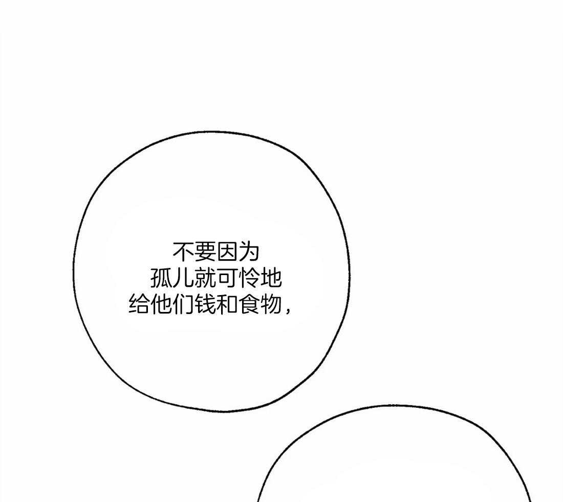 第49话_梦0