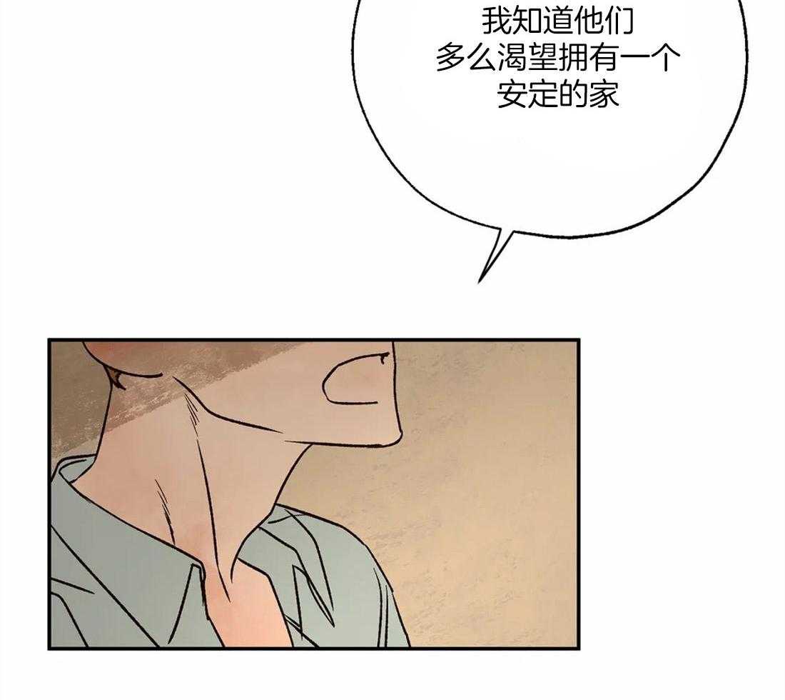 第49话_梦1