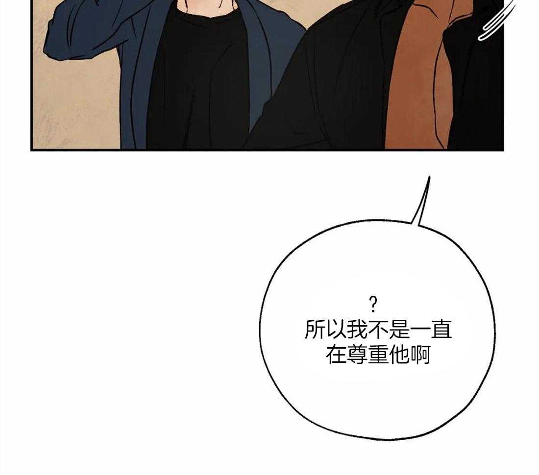第49话_梦12