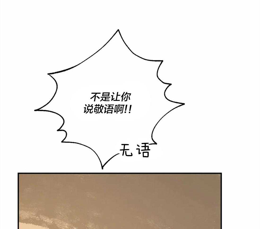 第49话_梦13