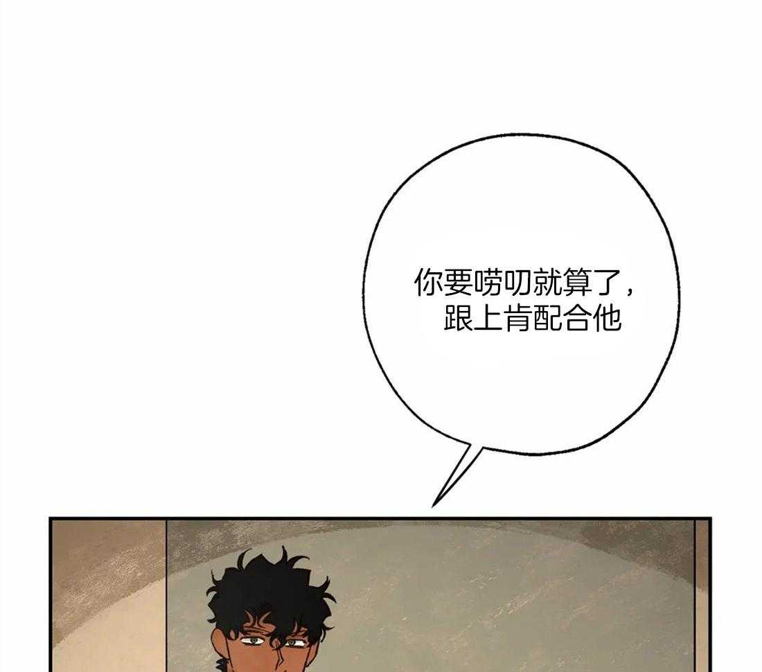 第49话_梦15