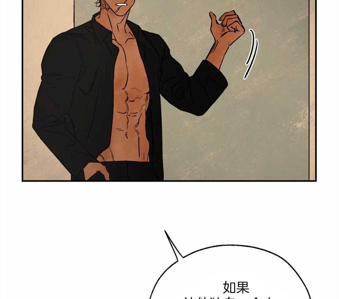 第49话_梦16