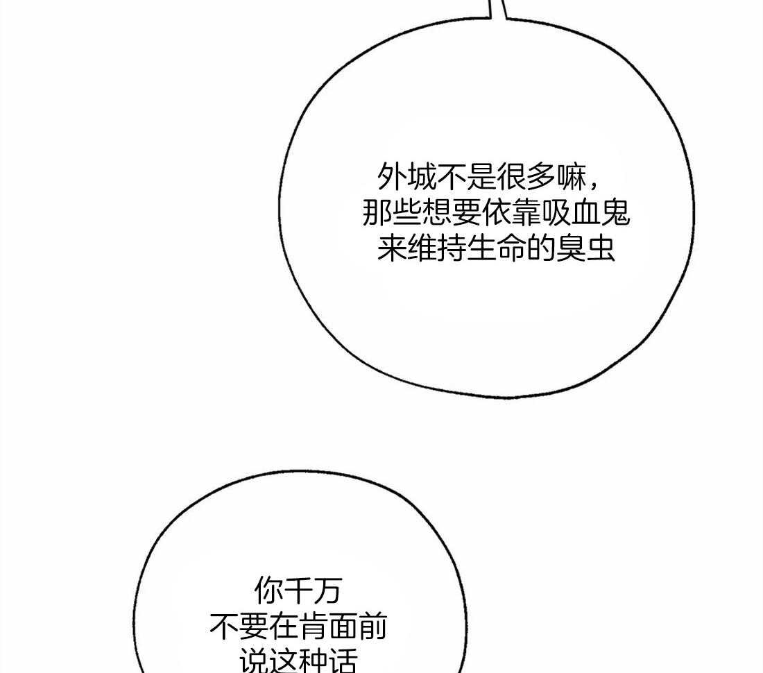 第49话_梦22