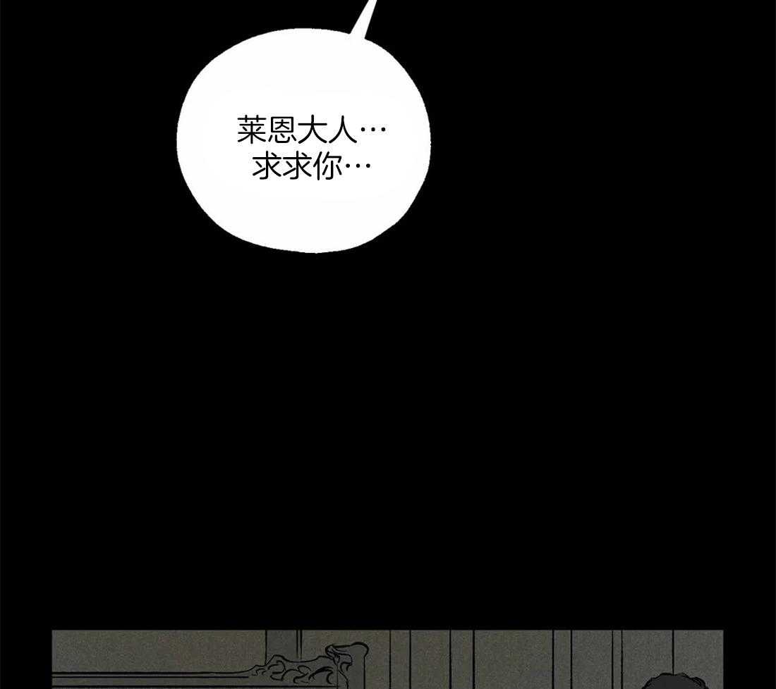 第49话_梦42