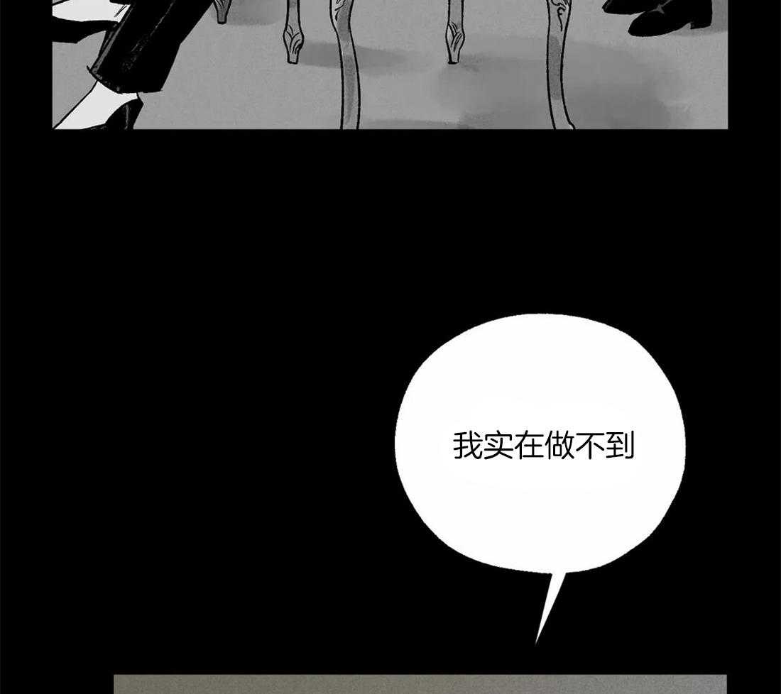 第49话_梦44