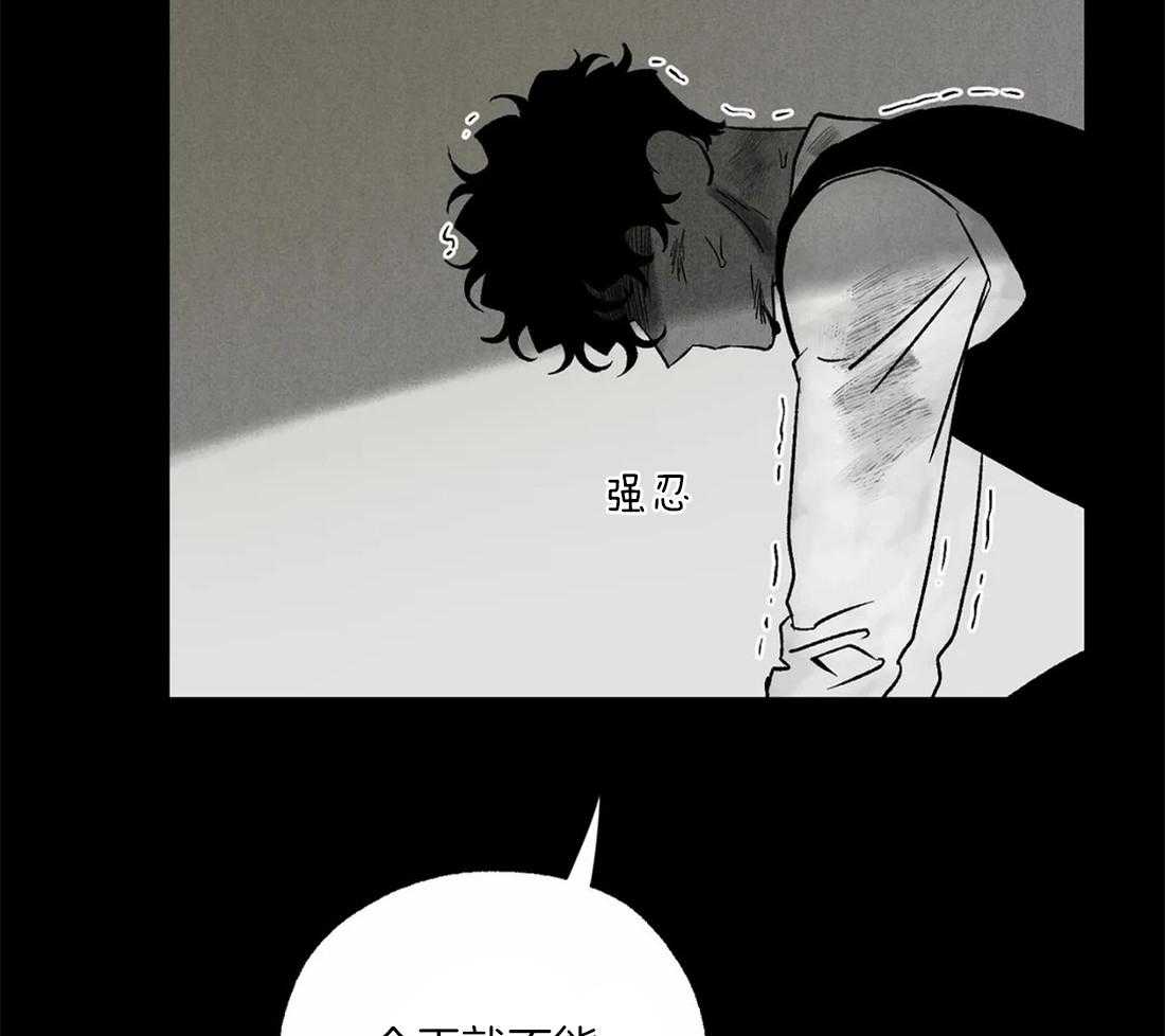 第49话_梦45