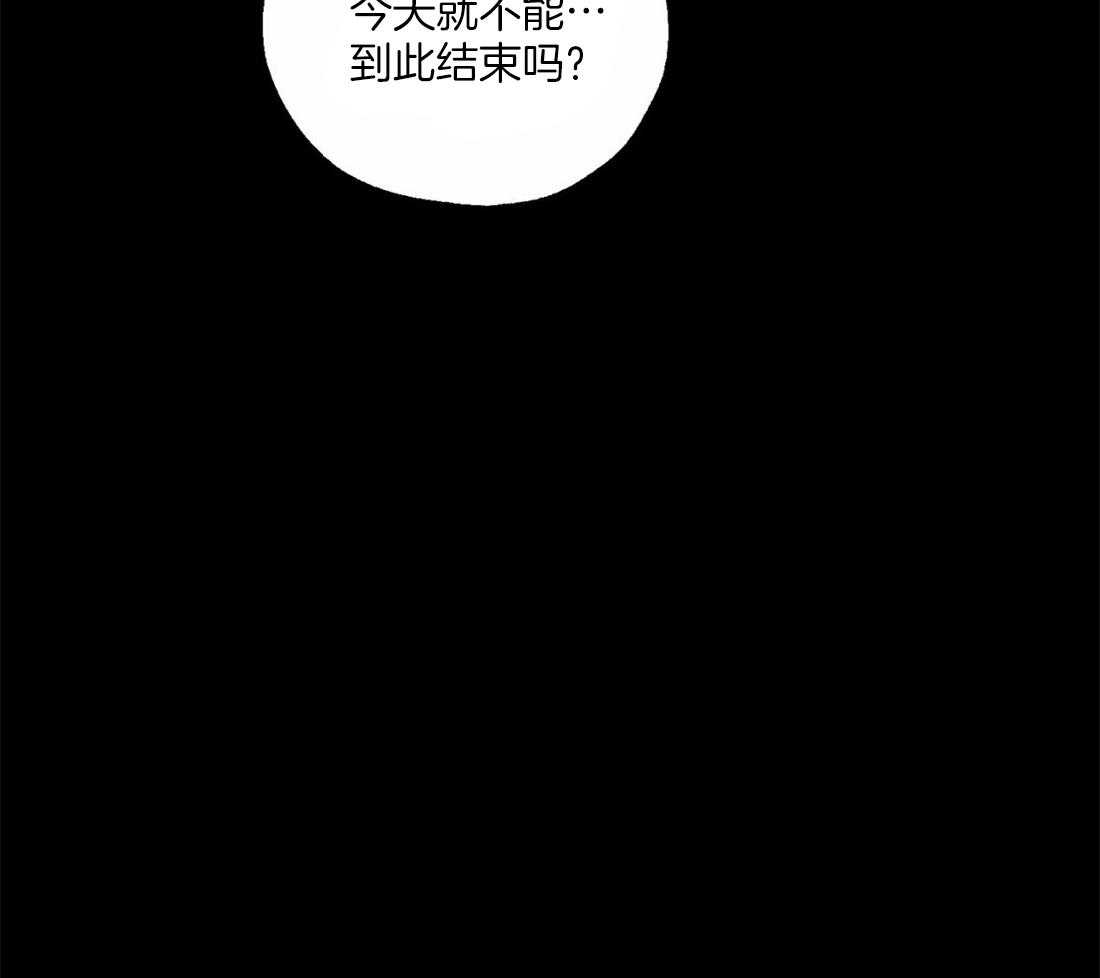 第49话_梦46