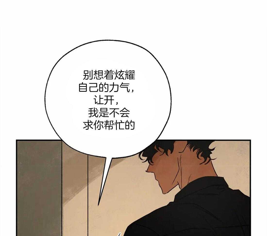 第49话_梦8
