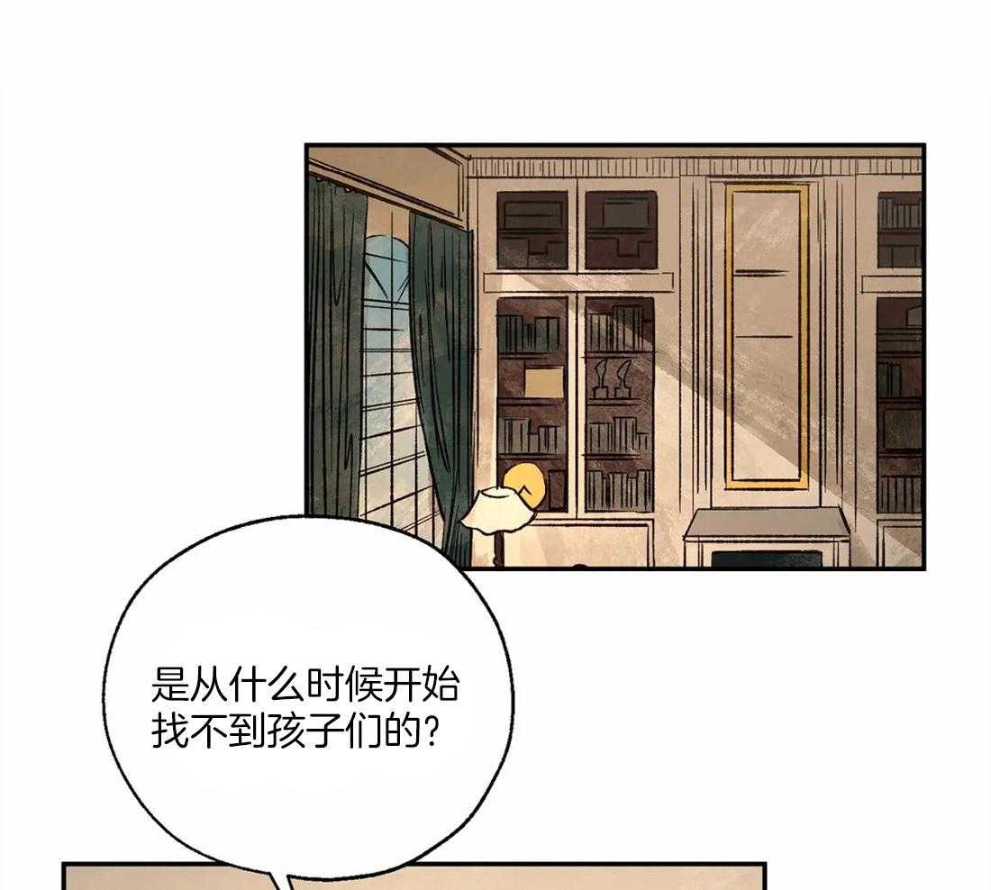 第48话_执着0