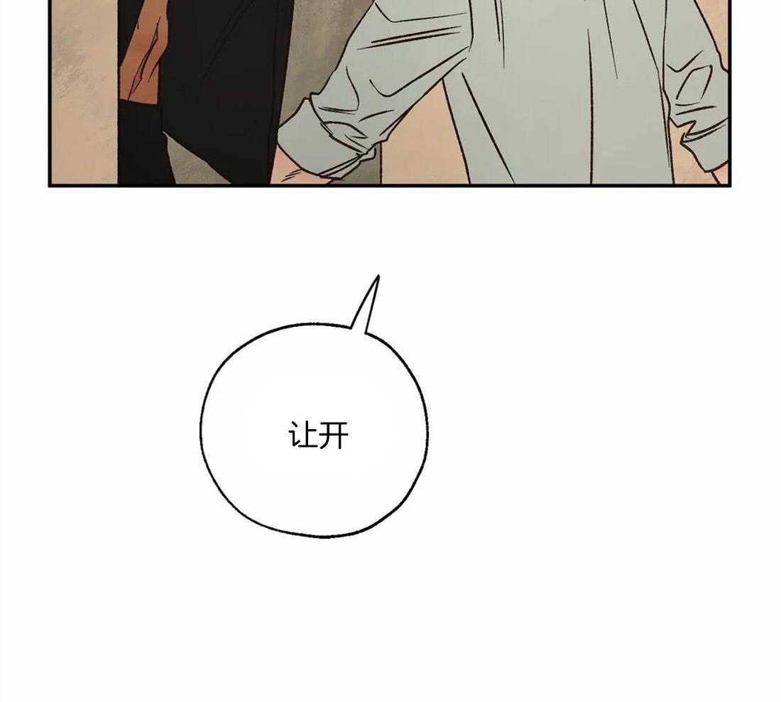 第48话_执着11