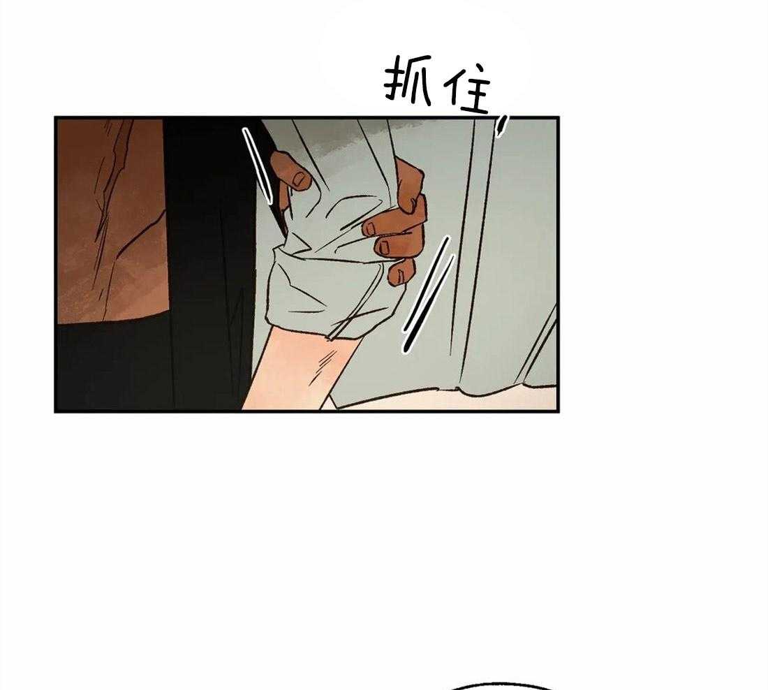 第48话_执着12