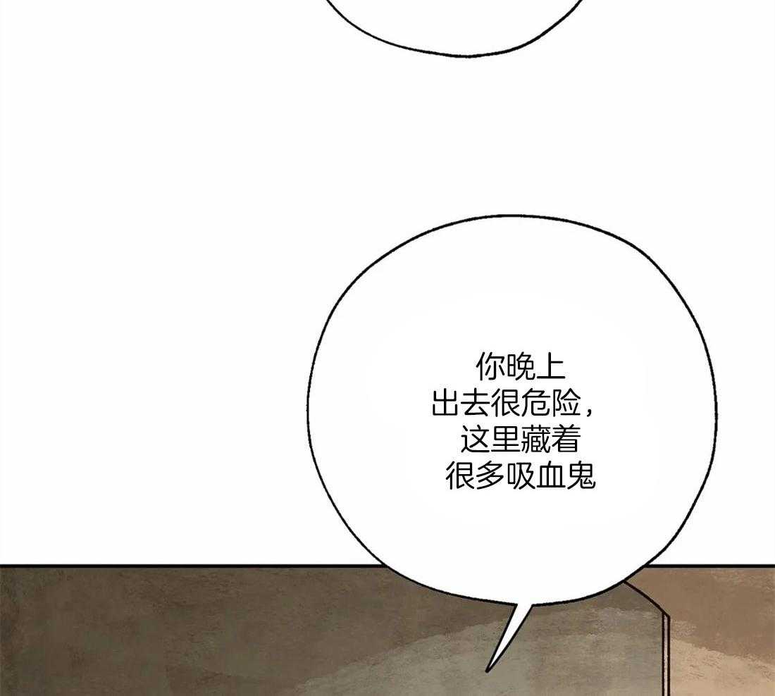 第48话_执着17