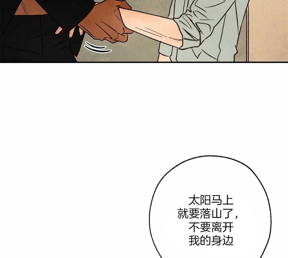 第48话_执着19