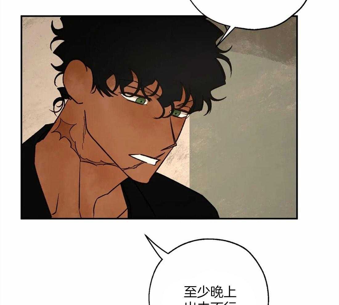 第48话_执着20