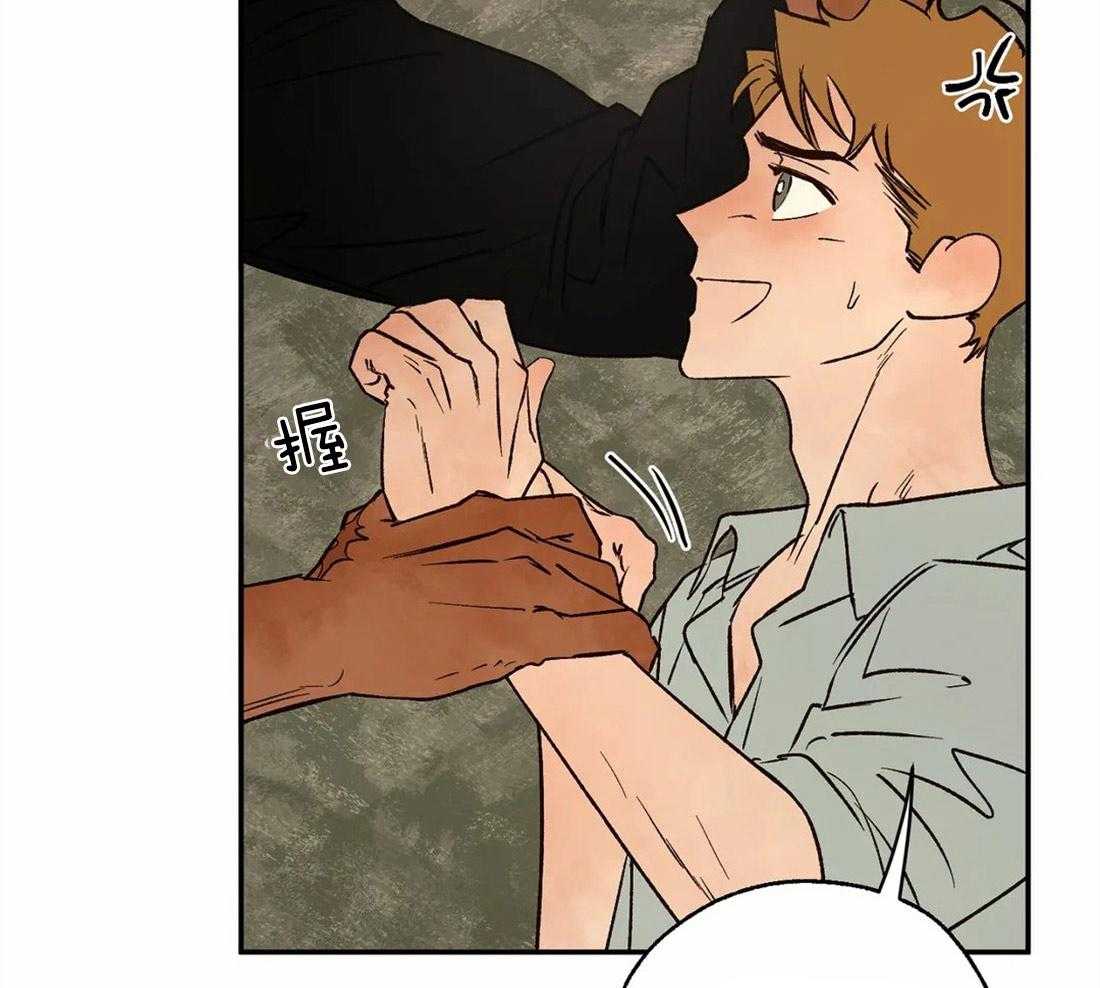 第48话_执着22
