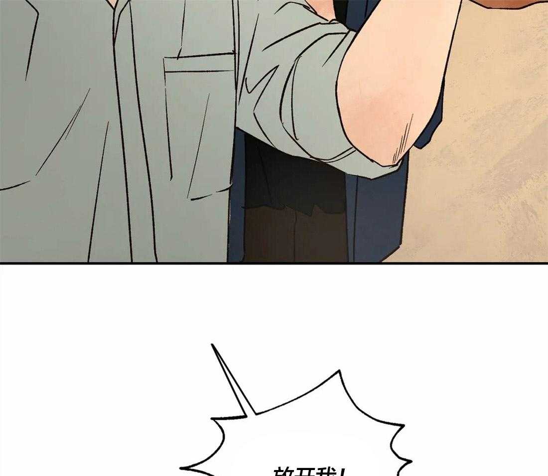 第48话_执着25