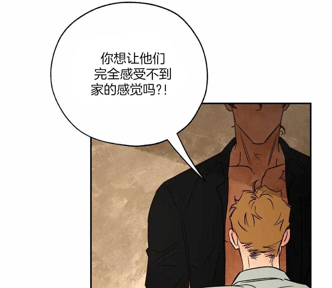 第48话_执着35
