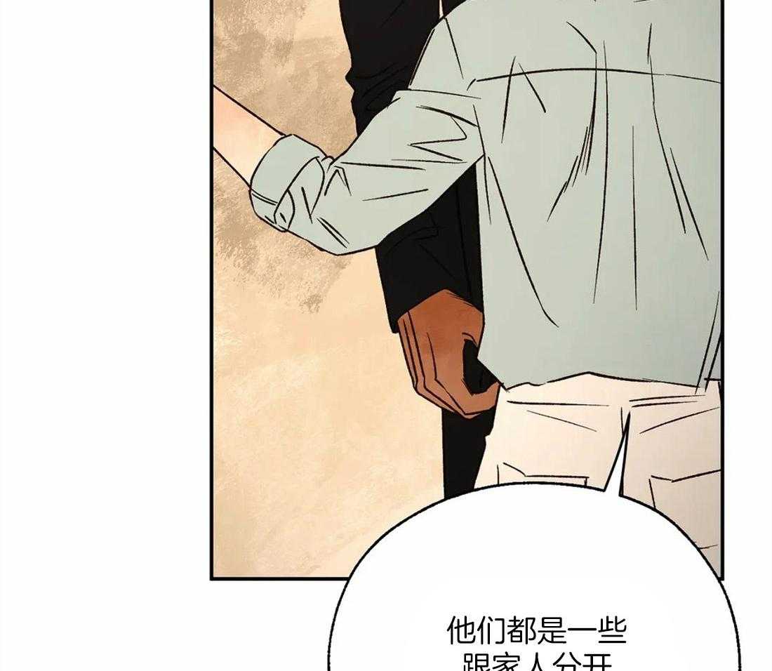 第48话_执着36
