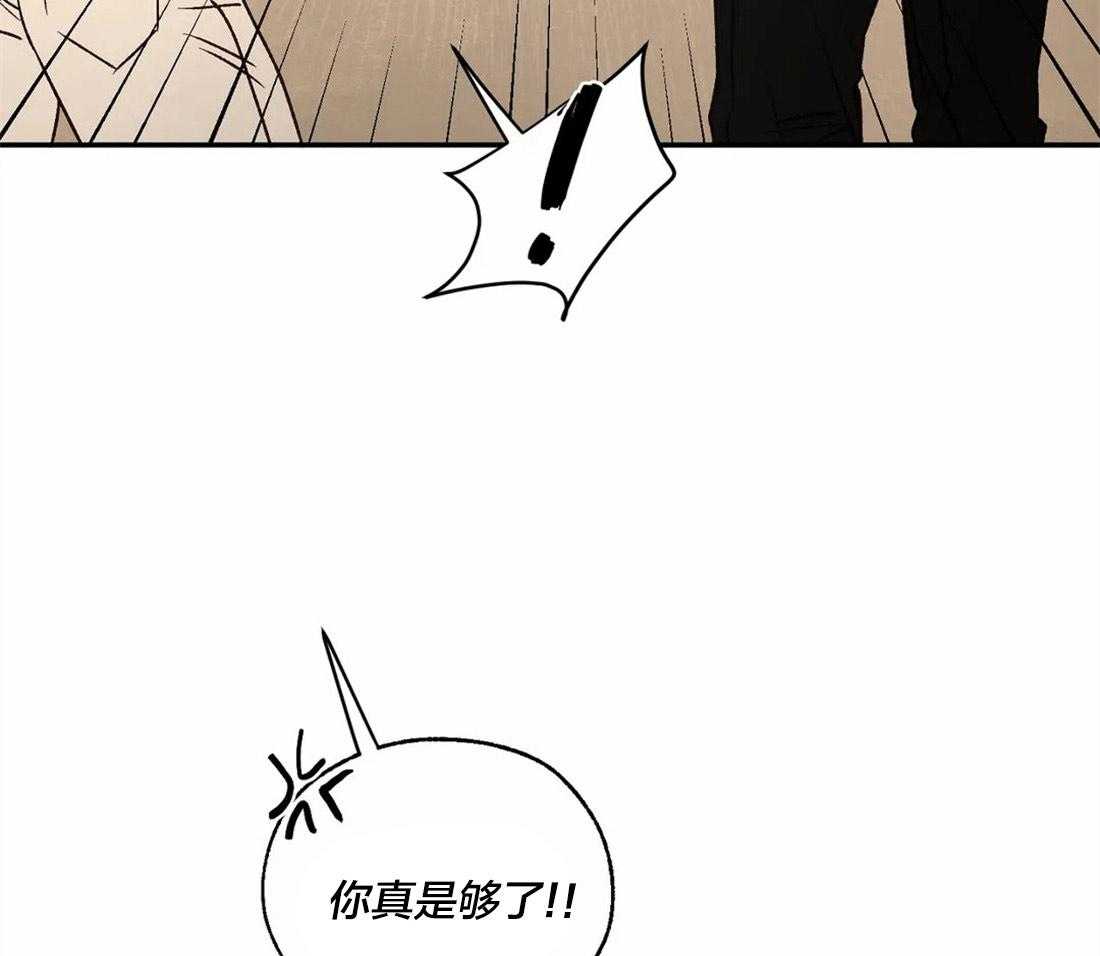 第48话_执着41