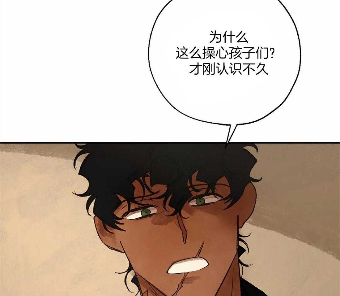 第48话_执着44
