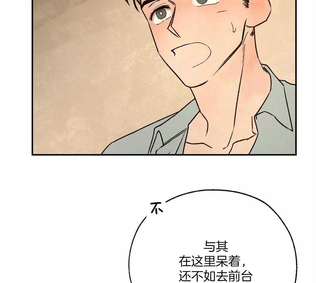 第48话_执着9