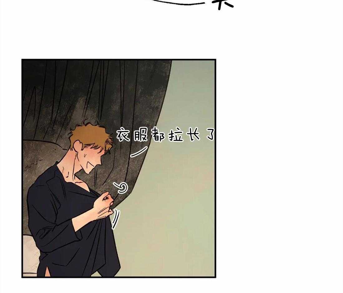 第47话_被打断25