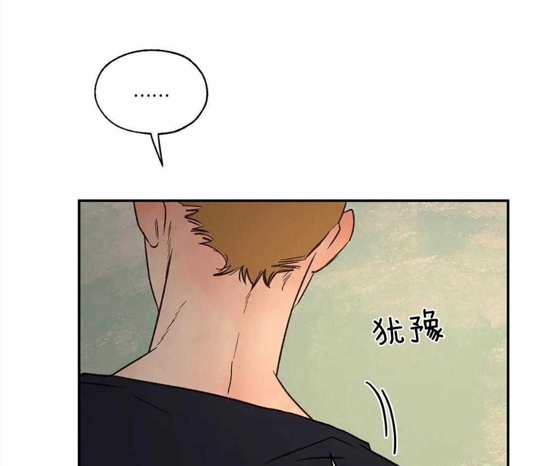 第47话_被打断26