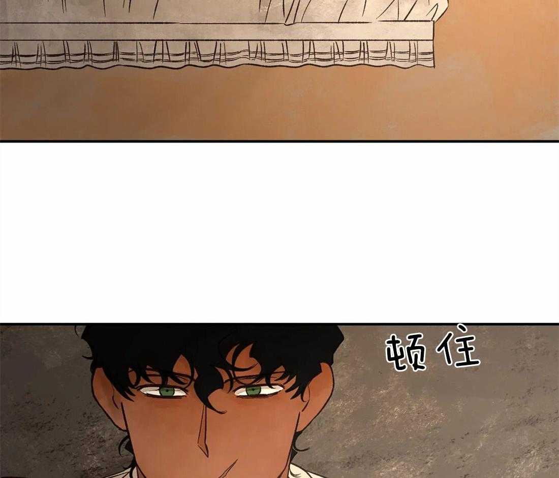 第47话_被打断29