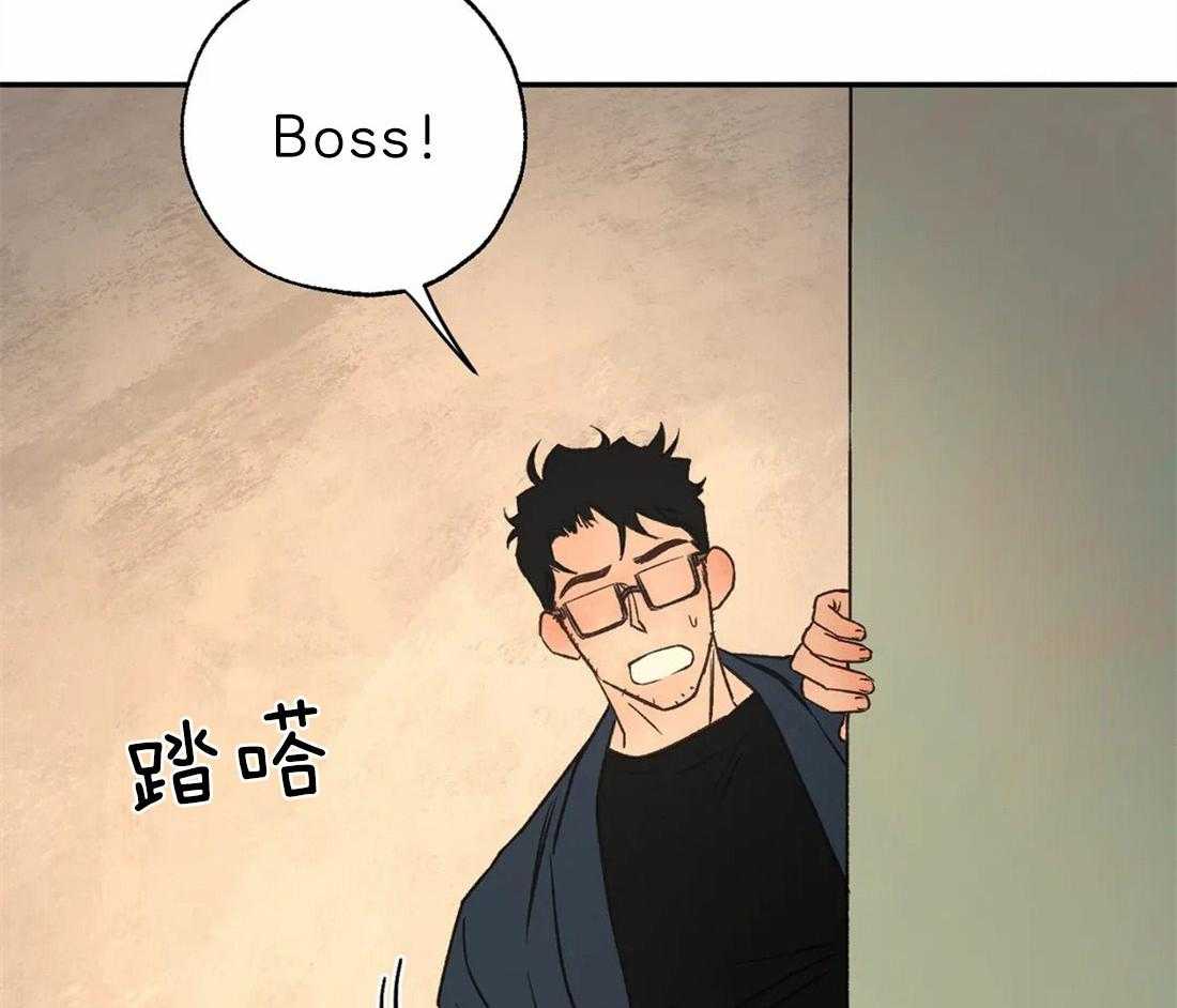第47话_被打断32
