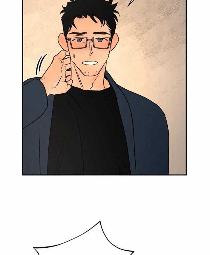 第47话_被打断40