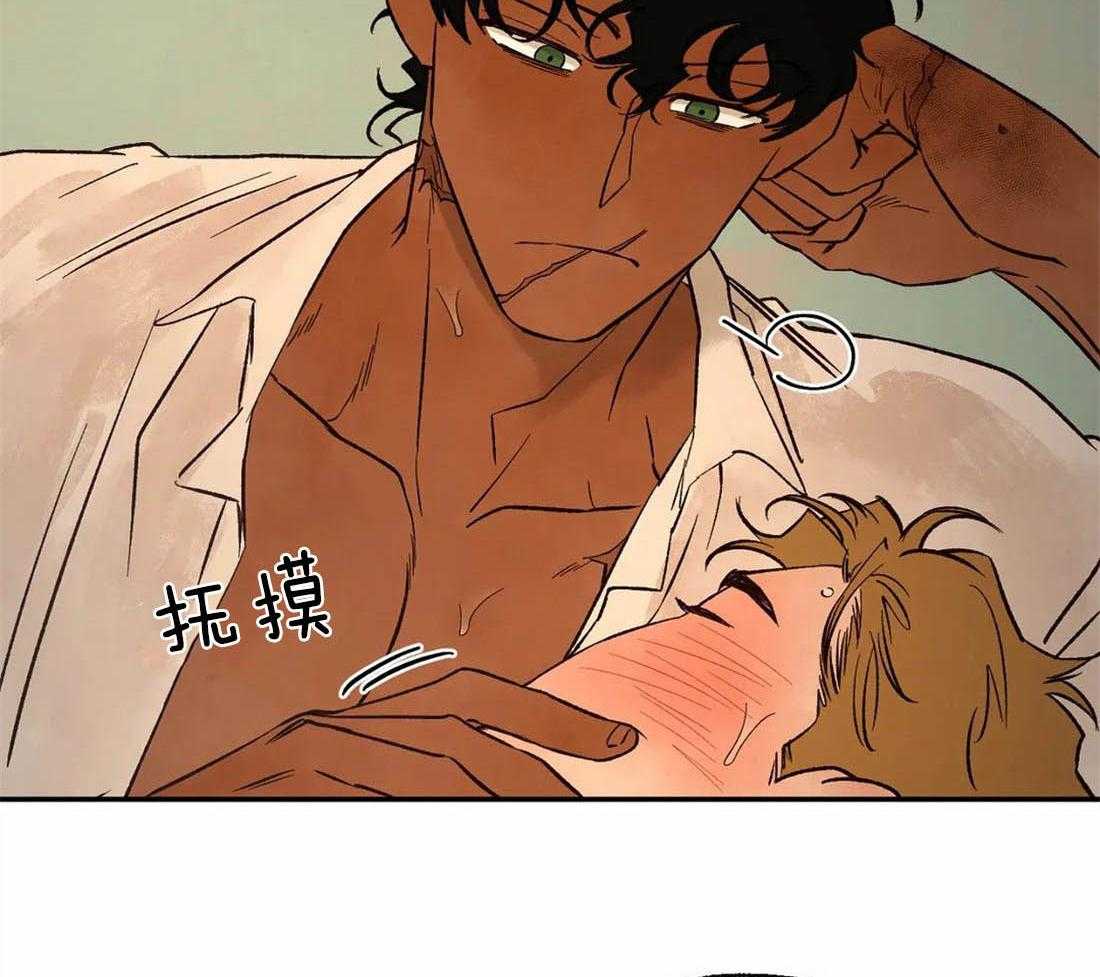 第47话_被打断6