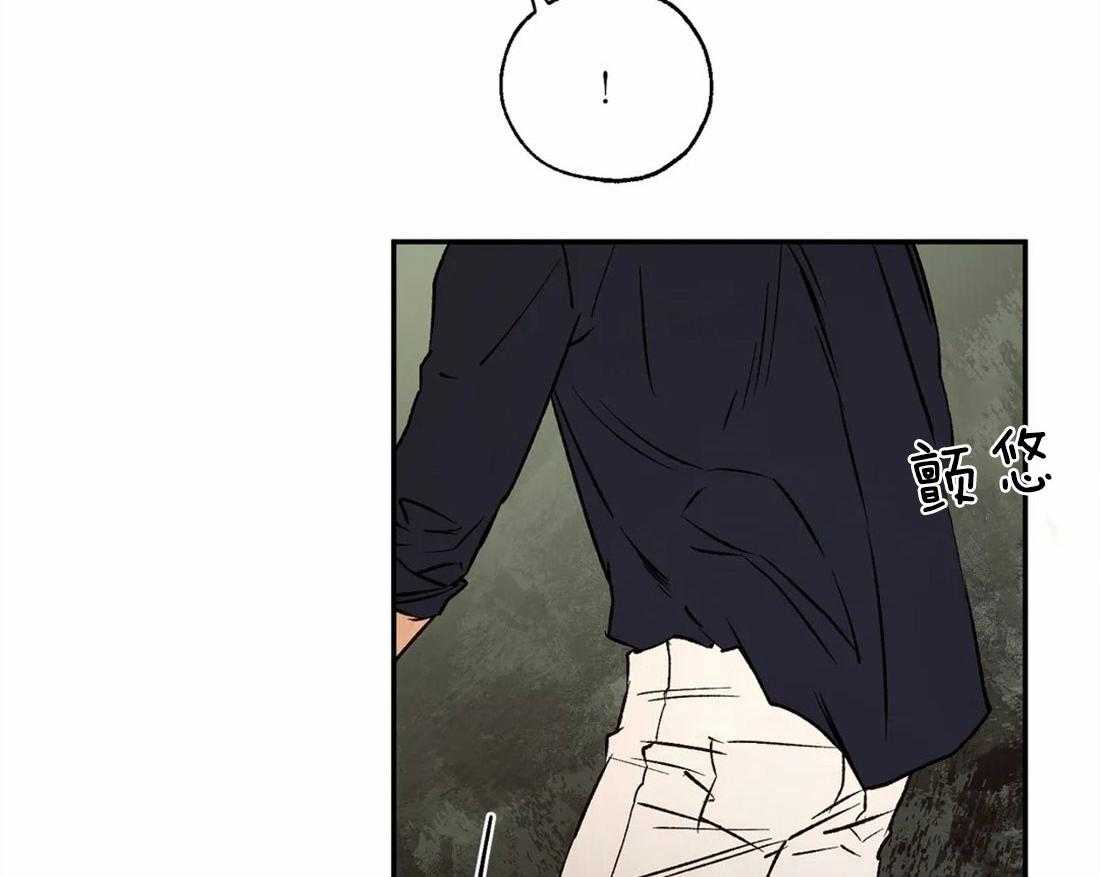 第46话_再次显现的诅咒1