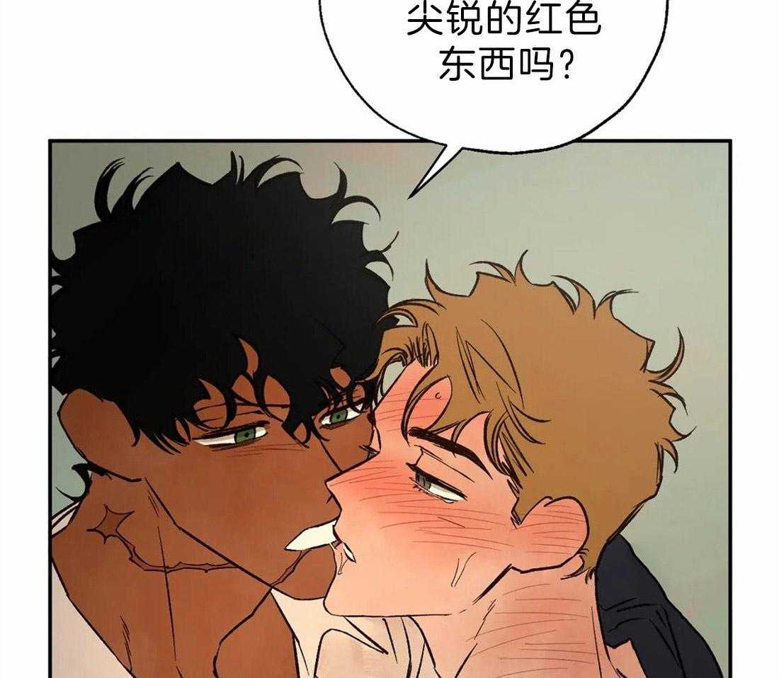 第46话_再次显现的诅咒16