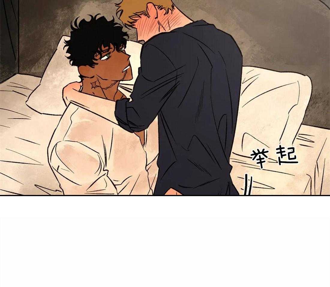 第46话_再次显现的诅咒23