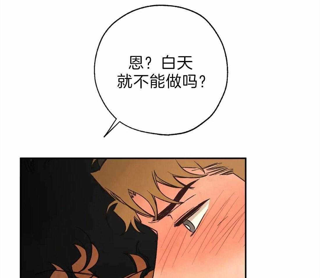 第46话_再次显现的诅咒24