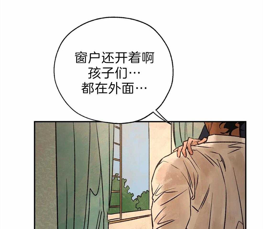 第46话_再次显现的诅咒26