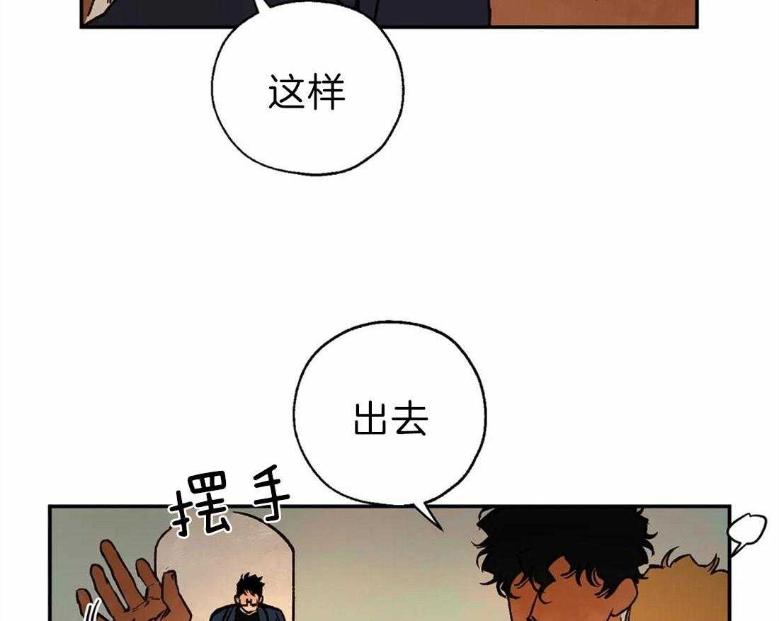第46话_再次显现的诅咒6