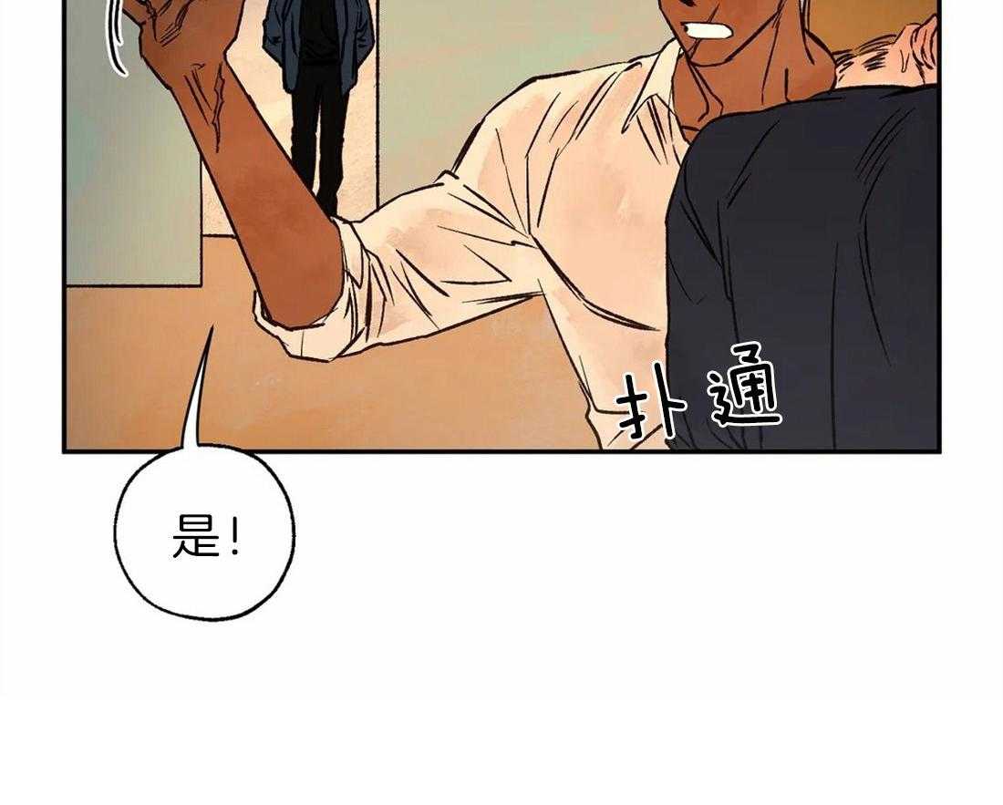 第46话_再次显现的诅咒7
