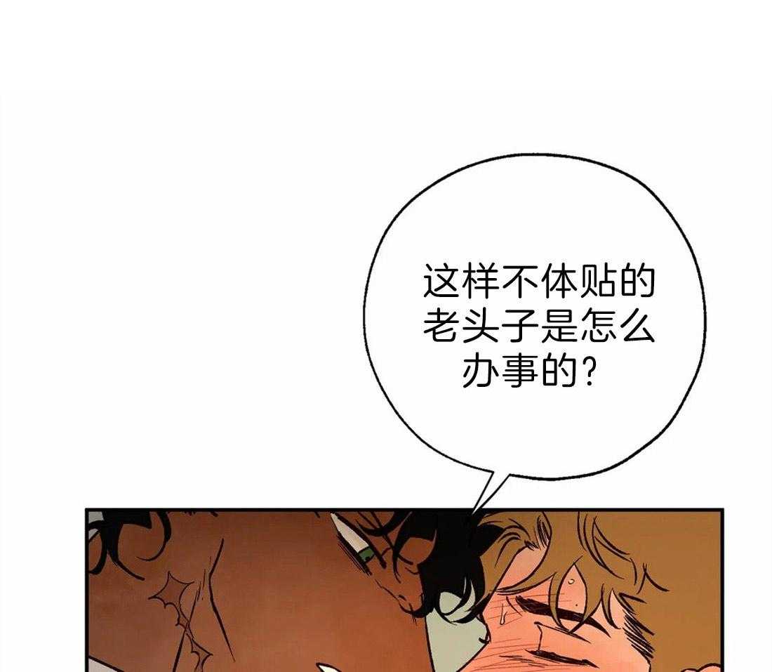 第46话_再次显现的诅咒8