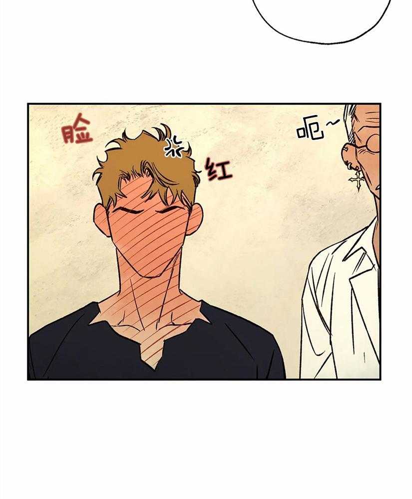 第45话_好奇13