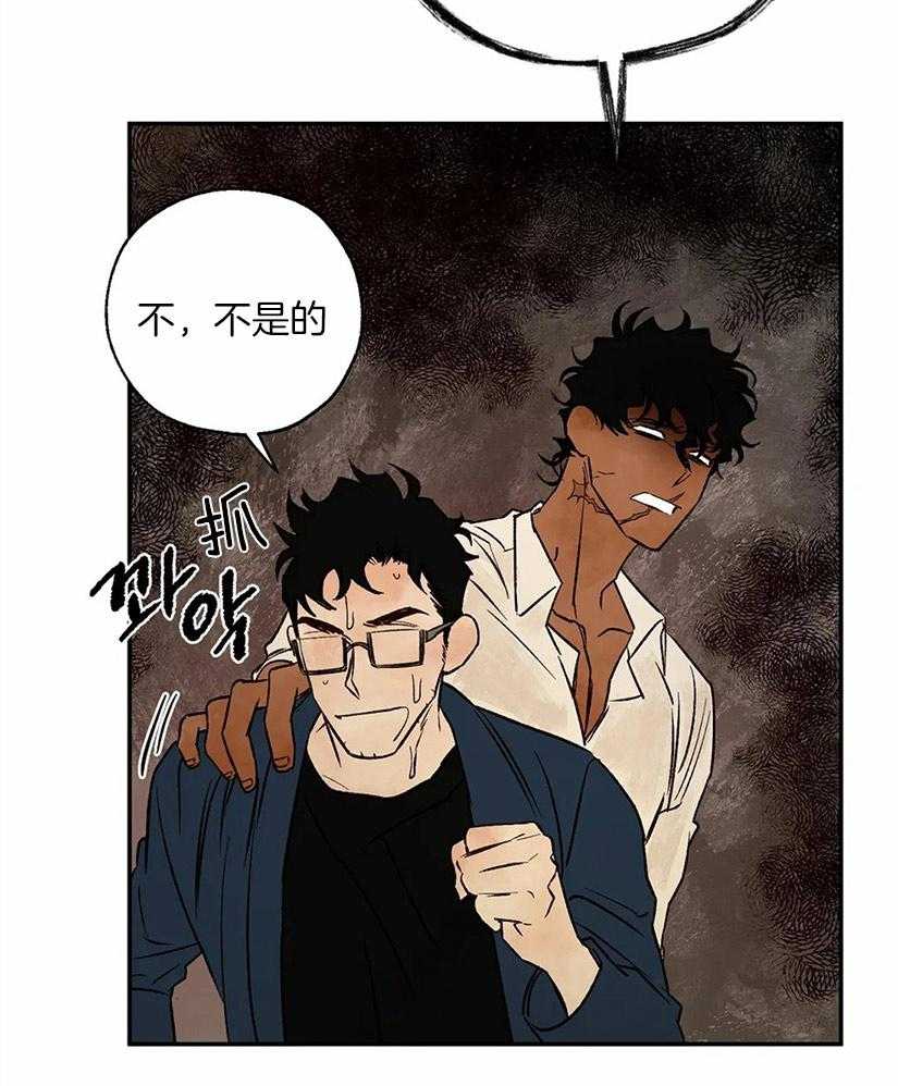 第45话_好奇19