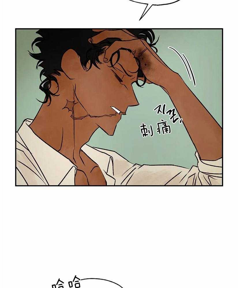第45话_好奇22