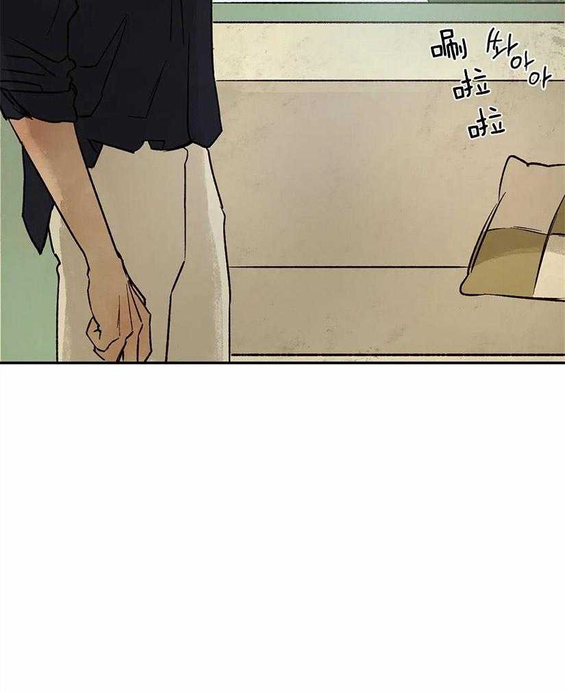 第45话_好奇27