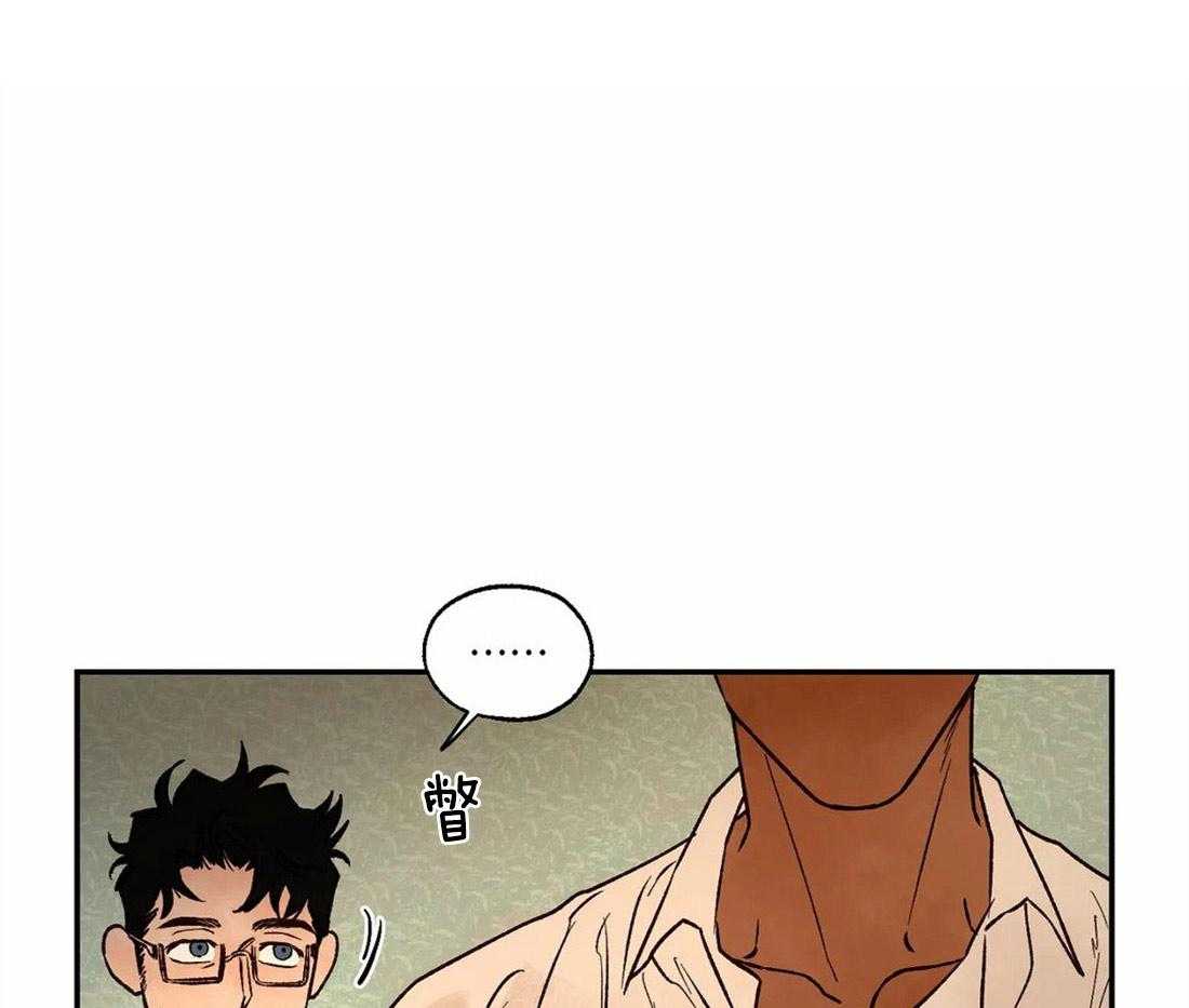 第45话_好奇28