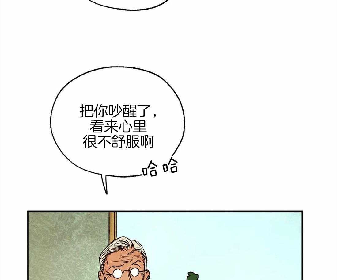 第45话_好奇5