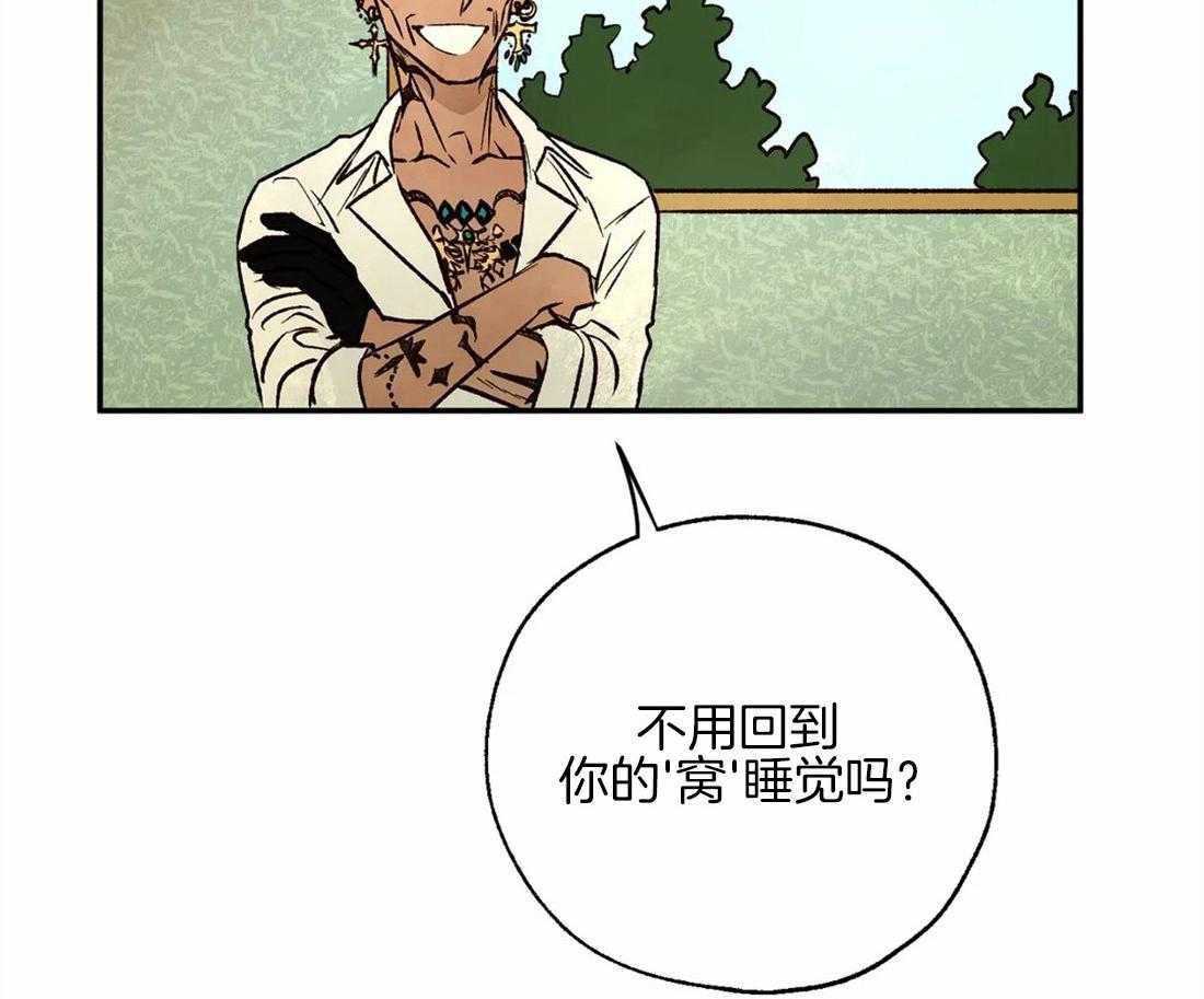 第45话_好奇6