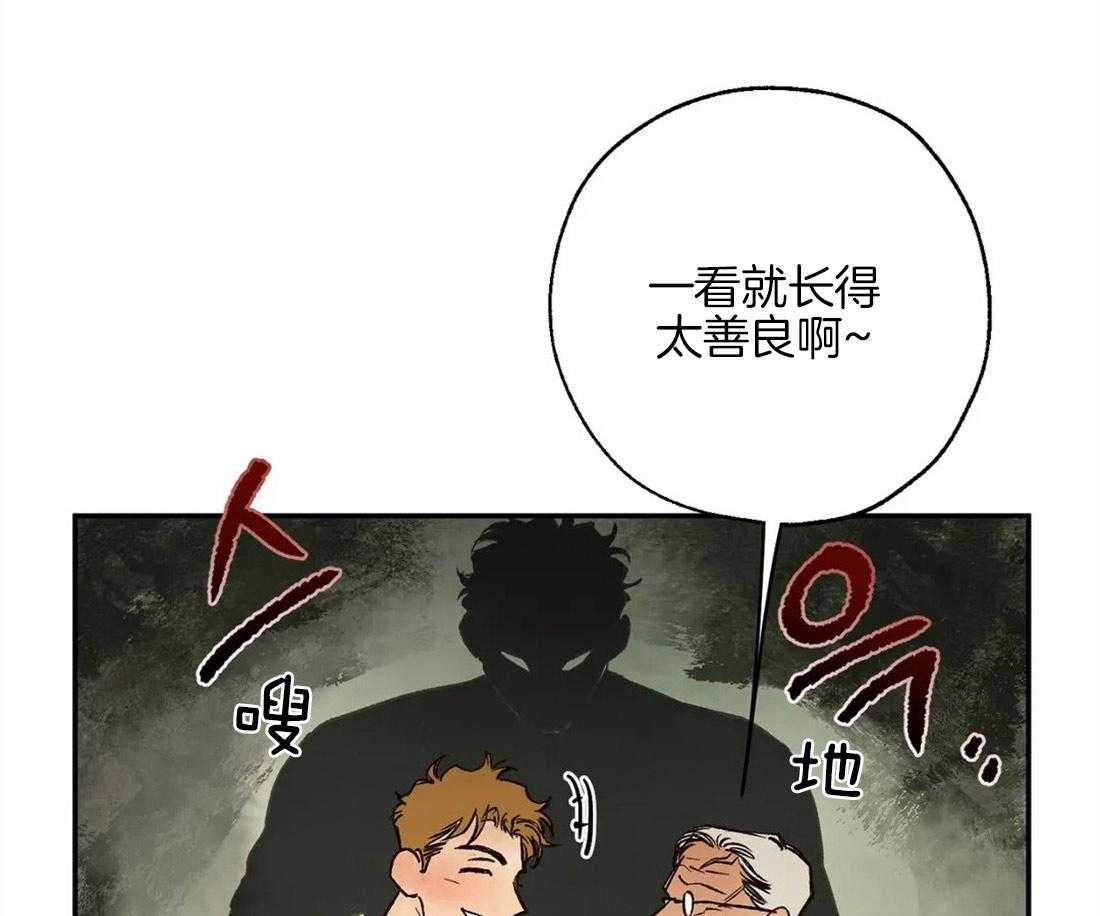 第44话_我来证明0