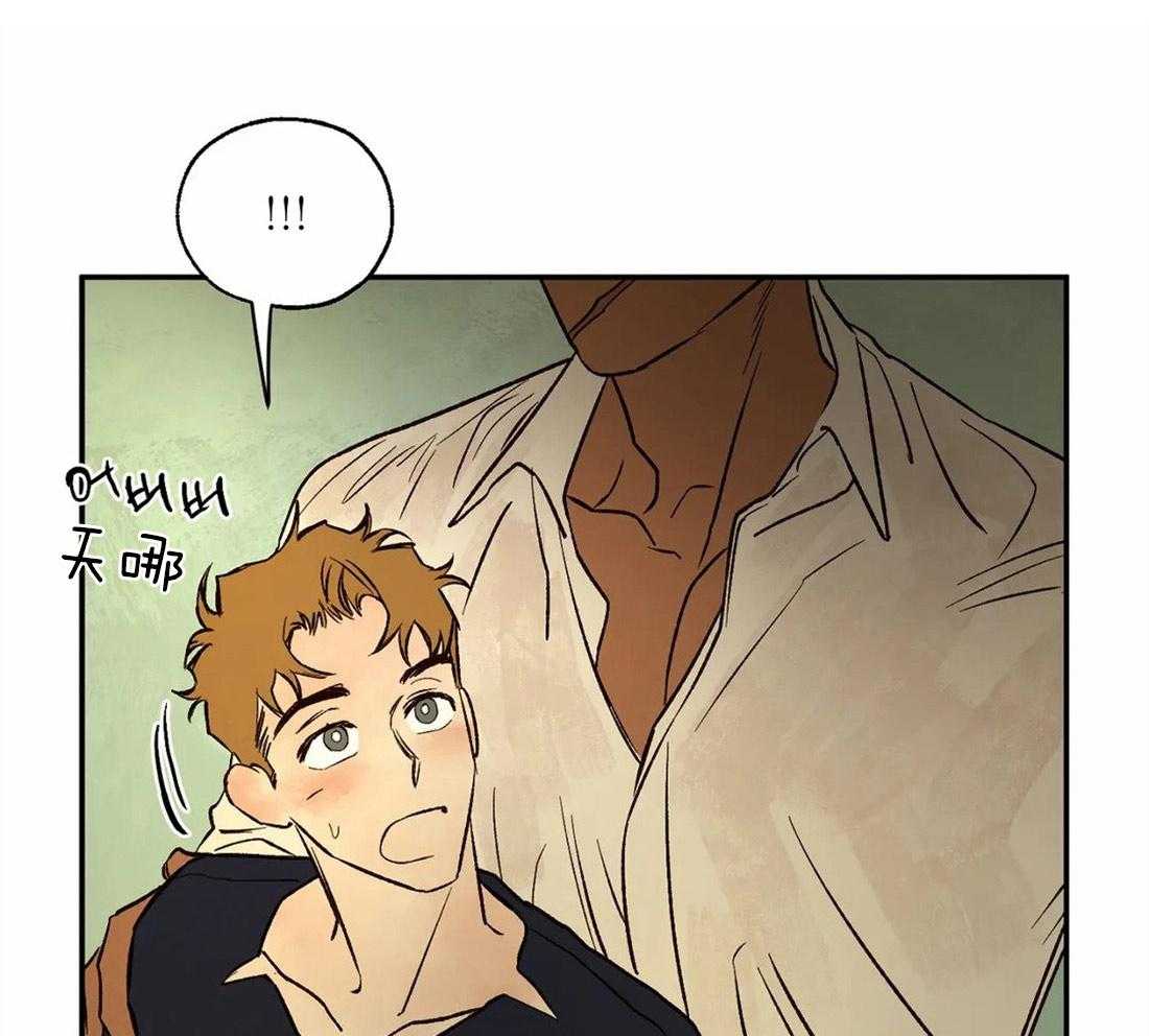第44话_我来证明10