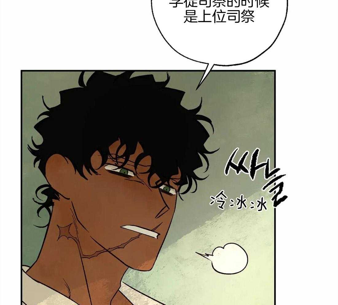 第44话_我来证明12